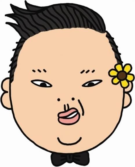 Psy カンナムスタイル Paek Hyang Ha Com