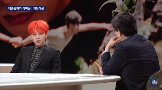 ソン ソッキさん G Dragonインタビュー Jtbcニュースルーム Paek Hyang Ha Com