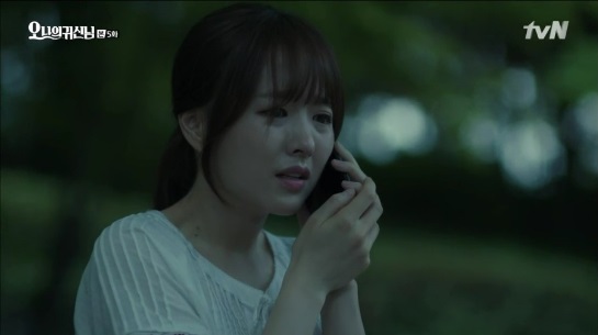 oh my ghost5_3