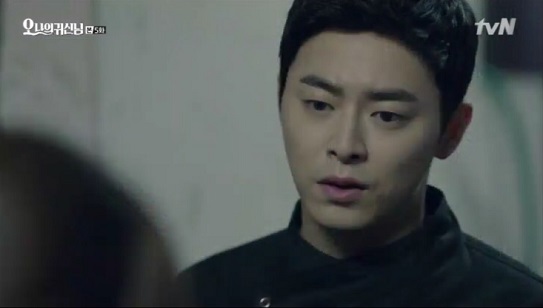 oh my ghost5_8