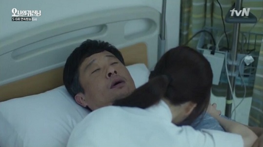 oh my ghost6_3