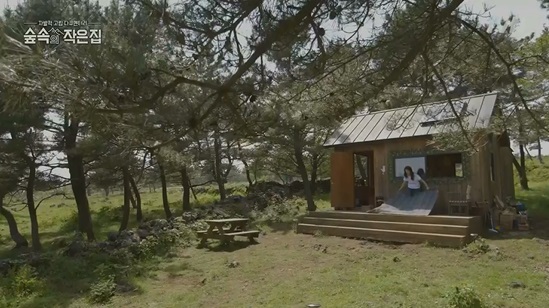 森の中の小さな家 第9話 Paek Hyang Ha Com